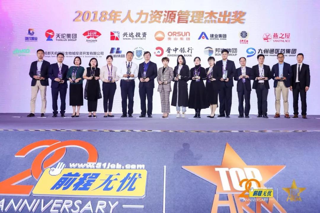 1524023696735301.jpg 微信圖片_20180418115423.jpg