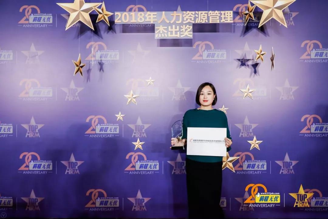 1524023757970806.jpg 微信圖片_20180418115550.jpg