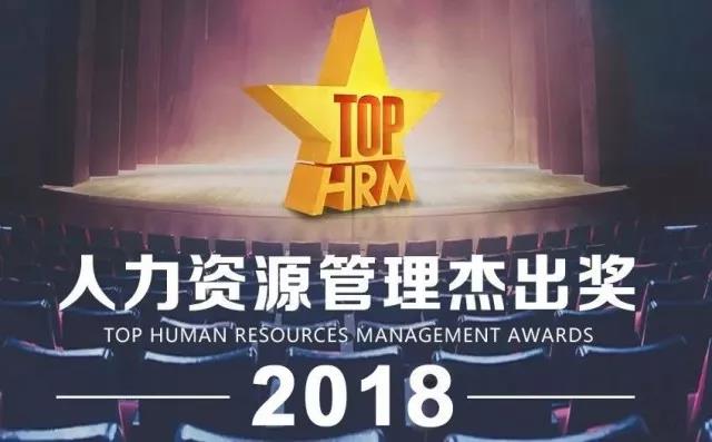 1524023807784674.jpg 微信圖片_20180418115641.jpg