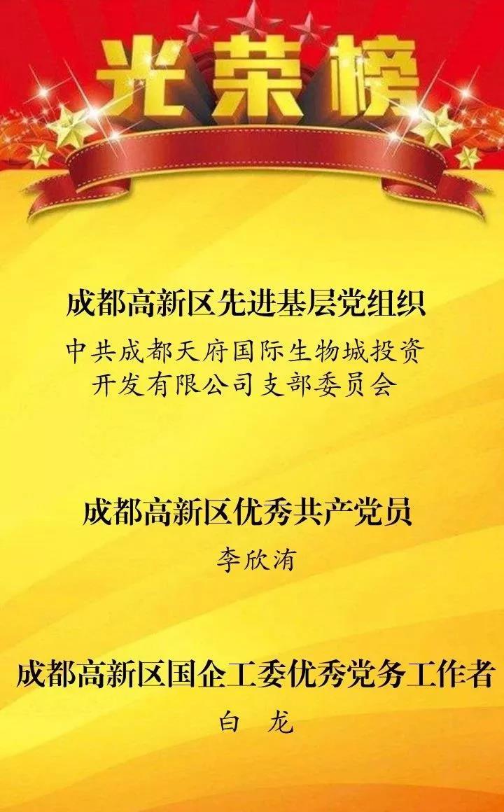 1531877069763141.jpg 微信圖片_20180718092423.jpg